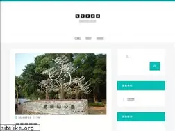 Sites similar to funtaoyuan.com.tw