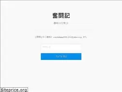 Sites similar to funto-ki.com