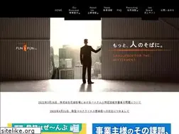 Sites similar to funtofun.co.jp