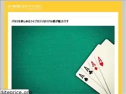 Sites similar to funtopiautah.com