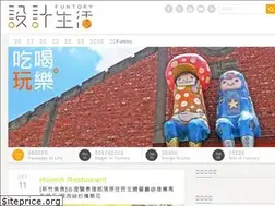 Sites similar to funtory.tw