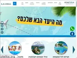 Sites similar to funtours.co.il
