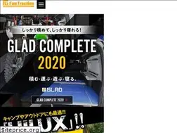 Sites similar to funtraction.co.jp