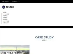 Sites similar to funtre.co.jp
