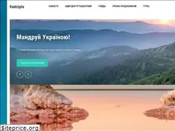 Sites similar to funtripto.com