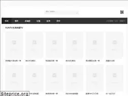 Sites similar to funtv.cc