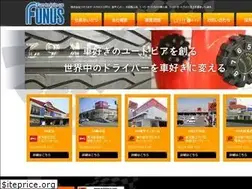 Sites similar to funus.co.jp
