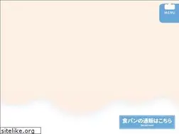 Sites similar to funwari-shokupan.jp