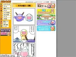 Sites similar to funyamora.com