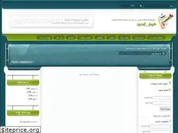 Sites similar to funytxt.loxblog.com