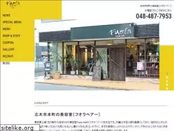Sites similar to fuola-hair.com