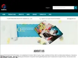 Sites similar to fupitc.com