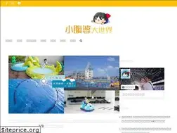 Sites similar to fupo.tw