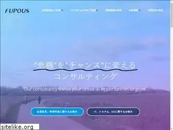 Sites similar to fupous.com