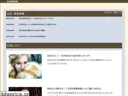 Sites similar to fur-love.net