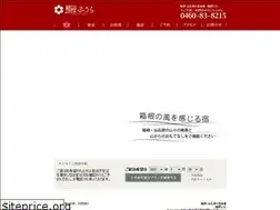 Sites similar to fura.jp