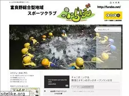 Sites similar to furabo.net