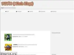 Sites similar to furaburo.com