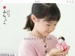Sites similar to furacoco.ne.jp