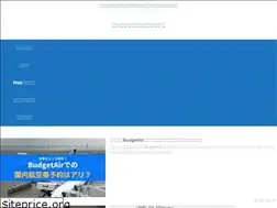 Sites similar to furafuranomad.life