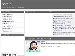 Sites similar to furagame.com