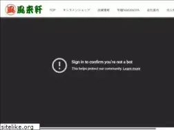 Sites similar to furaiken.co.jp