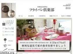 Sites similar to furaipan.com