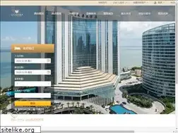 Sites similar to furama-beihai.com