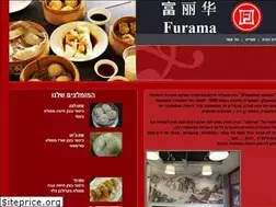 Sites similar to furama.co.il