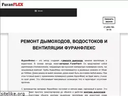 Sites similar to furanflex.ru