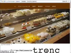 Sites similar to furano-tronc.com
