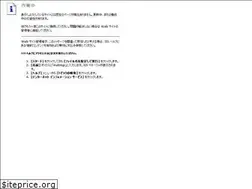 Sites similar to furano.ne.jp