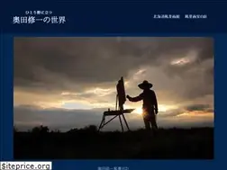 Sites similar to furanofukeigakan.net