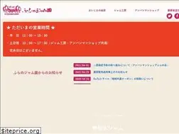 Sites similar to furanojam.com