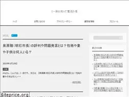 Sites similar to furanotogo.com