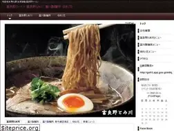 Sites similar to furanotomikawa.com