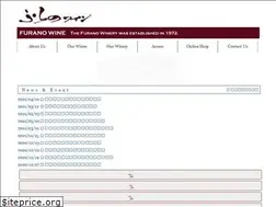 Sites similar to furanowine.jp