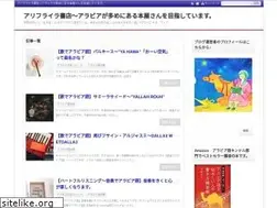Sites similar to furansugoinfo.com