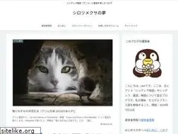 Sites similar to furansugonosekai.com