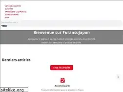 Sites similar to furansujapon.com