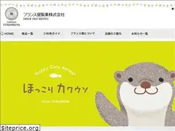 Sites similar to furansuya.jp