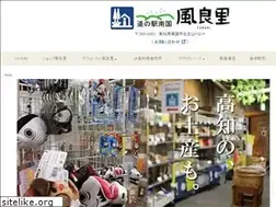 Sites similar to furari.com