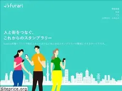 Sites similar to furari.jp
