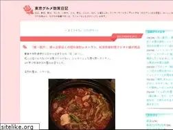 Sites similar to furarigururublog.seesaa.net