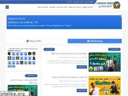 Sites similar to furass9.info