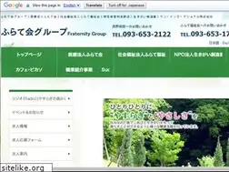 Sites similar to furate.net