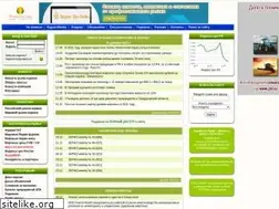Sites similar to furazh.ru