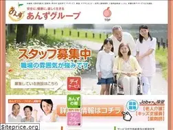 Sites similar to furea.jp