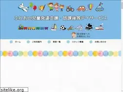 Sites similar to fureai-cds.jp
