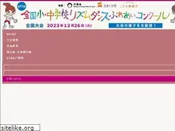 Sites similar to fureai-dance.com